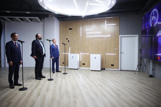    Фото: ПАО «Ростелеком»