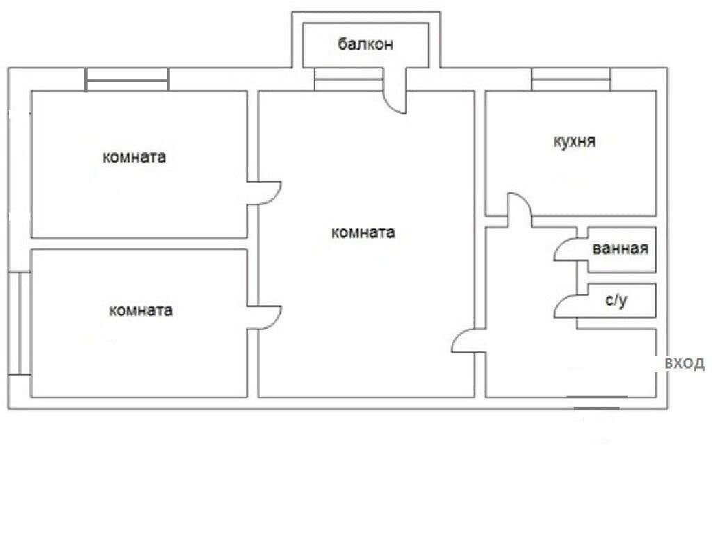 План квартиры с балконом