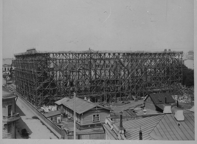 📷Строительство музея. 1900 год