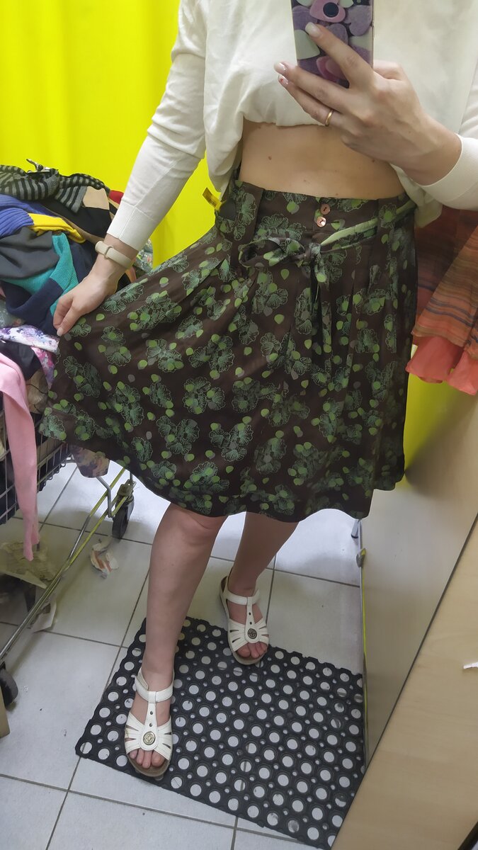 Юбка Essential Antwerp.