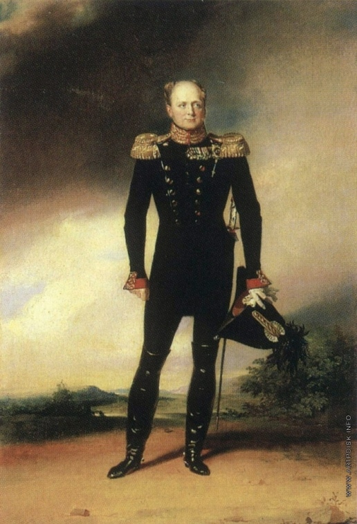 Портрет Императора Александра I. Художник Джордж Доу, 1826. Собрание Государственного Русского музея