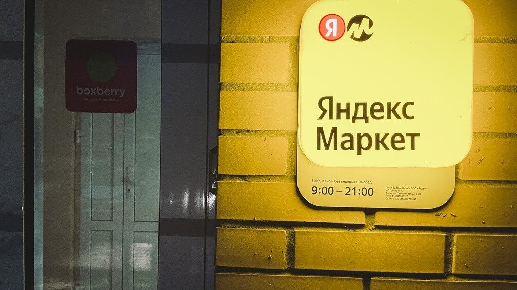     Отток талантливых IT-специалистов может стать концом для компании.