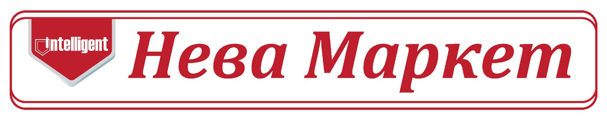 Канцтовары в СПБ на vunderkind-spb.ru