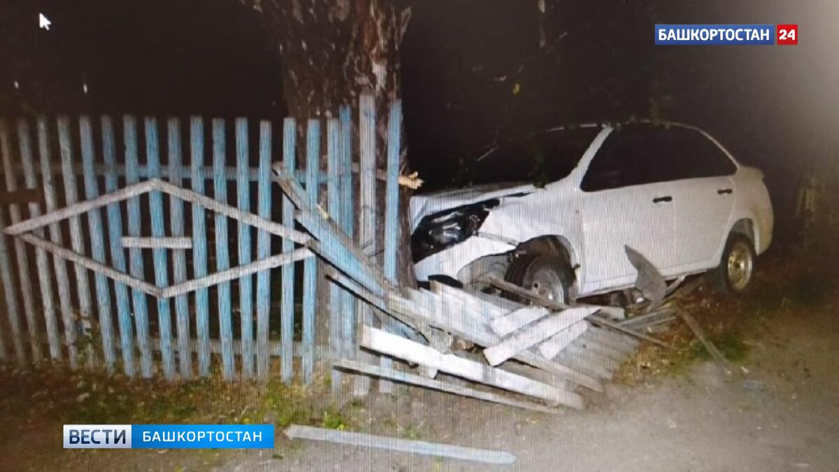    Пьяный житель Башкирии угнал автомобиль и врезался в дерево