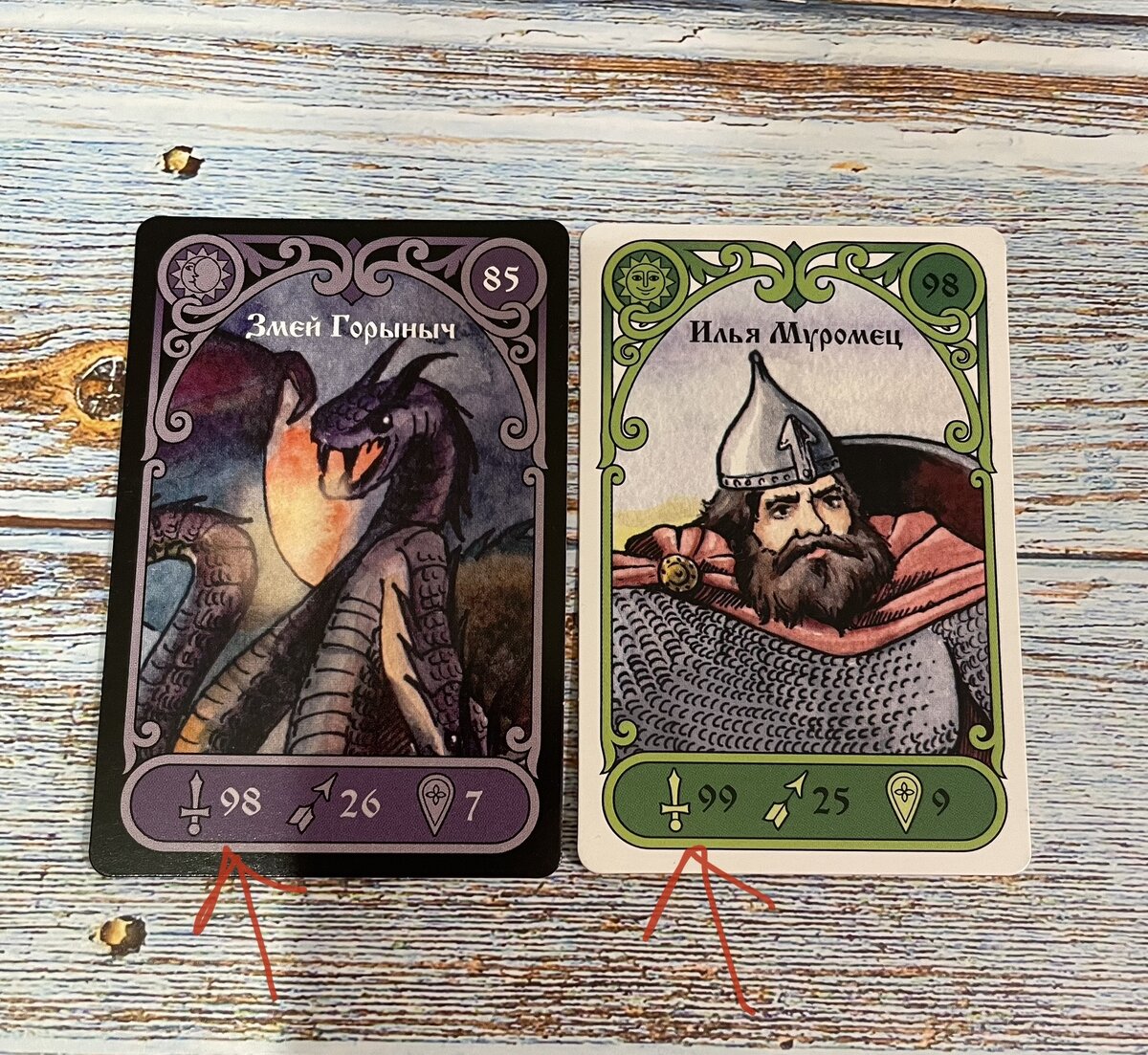 Фото из личного архива 