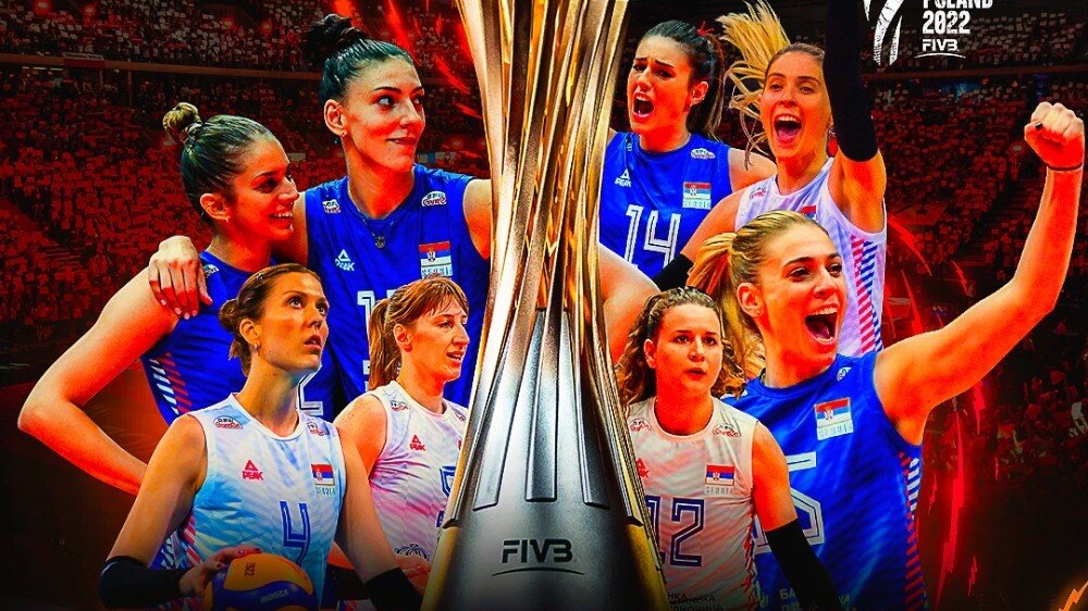 Чемпионат мира по волейболу FIVB 2022