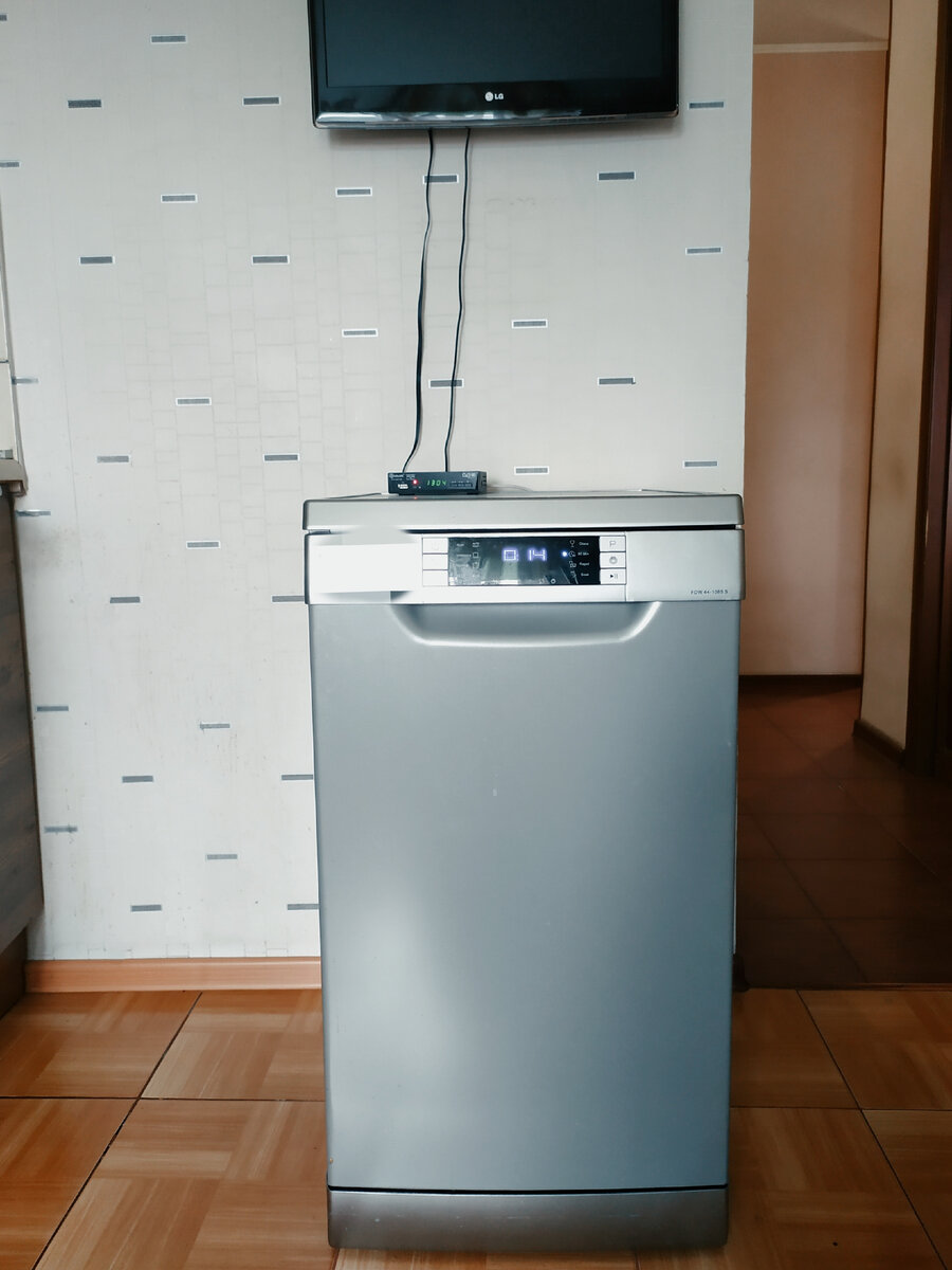 Вот она, моя красавица. 