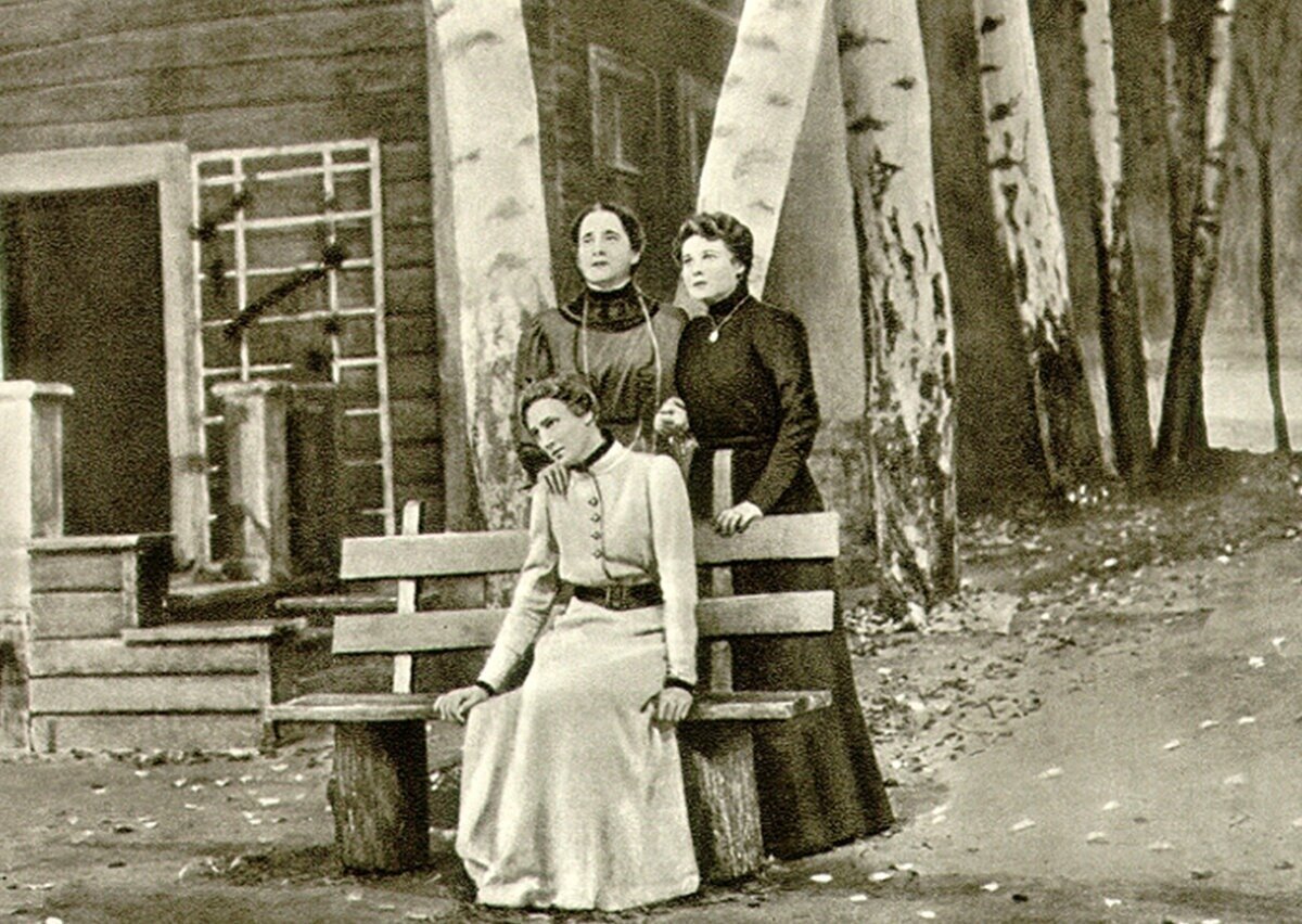 Чехов 2 сестры. Чехов а. "три сестры". Три сестры Чехова. Чехов. Три сестры. МХАТ (1984).