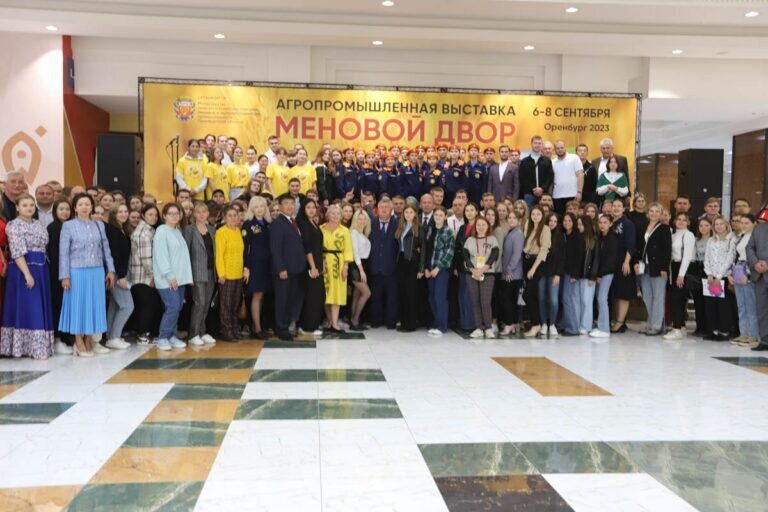    В Оренбурге состоялось закрытие агропромышленной выставки «Меновой двор» Марина Шарт