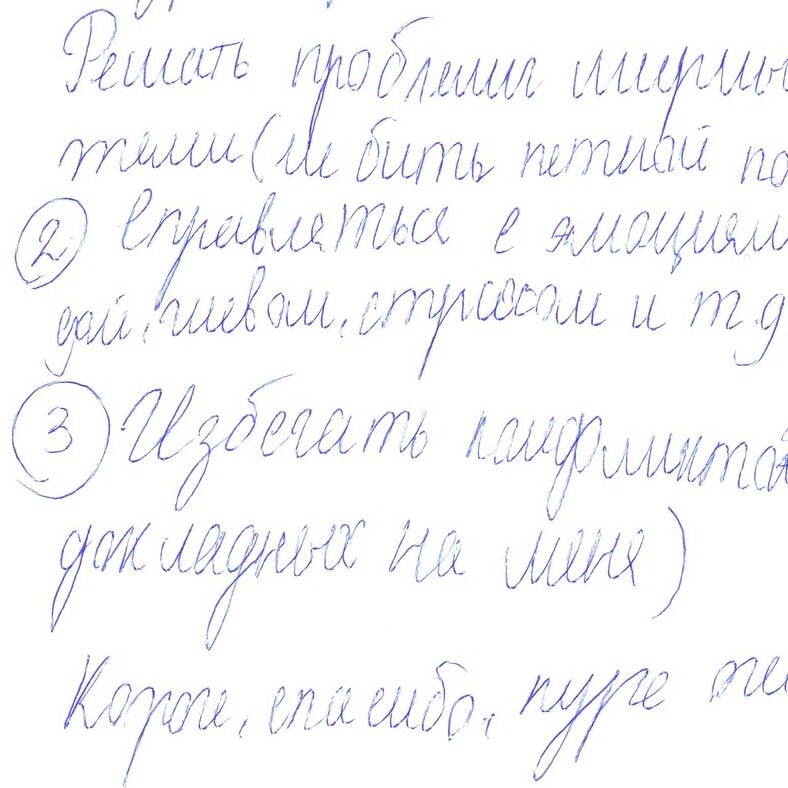 -2