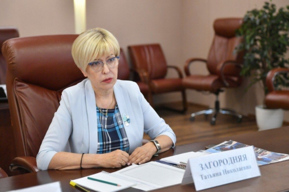    Загородняя сообщила о "страшной дороге" для школьников под Саратовом