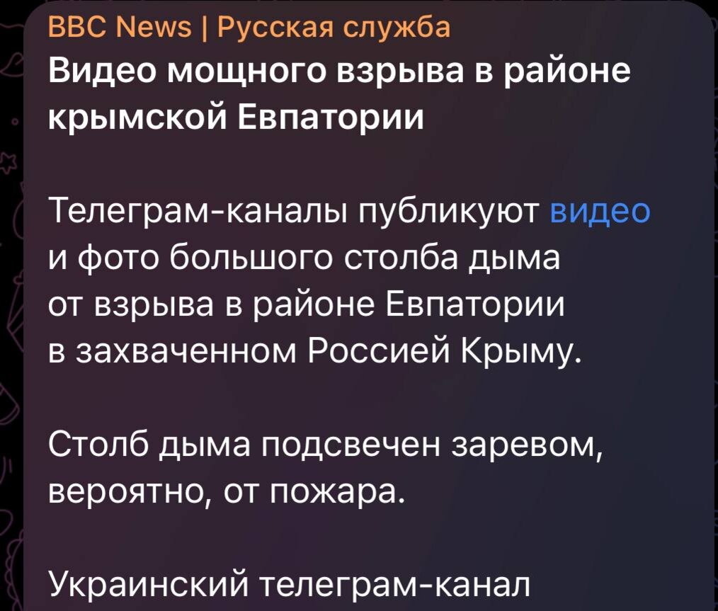 BBC News внезапно вышли из комы и запустили актуальную новость