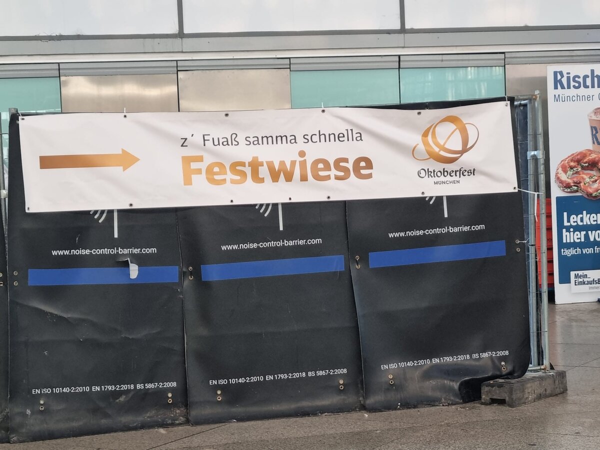 Написано по-баварски. Дорога к праздничным лугам Октоберфеста. Мюнхен.