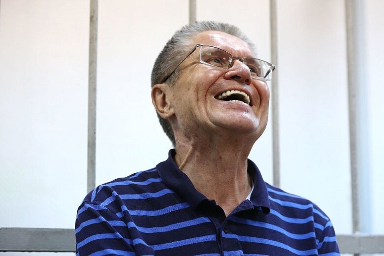 Алексей Улюкаев