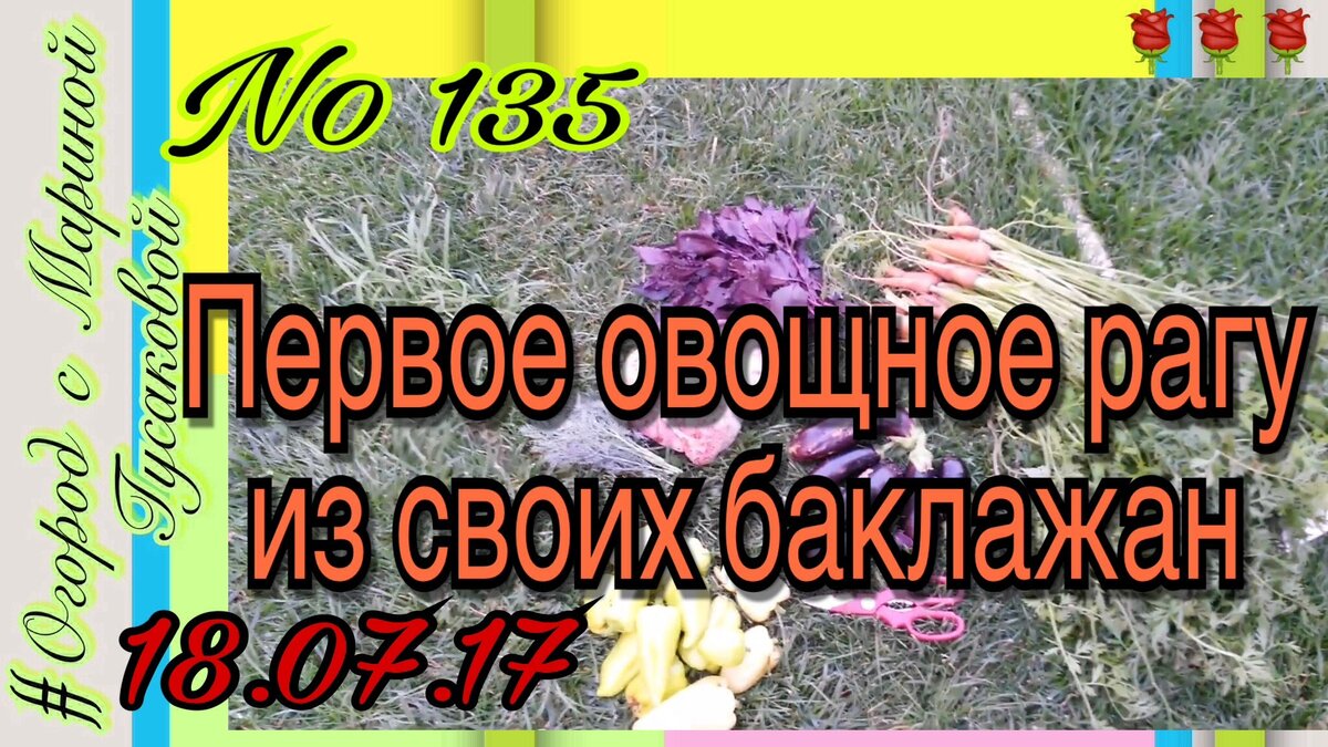 ССЫЛКА: https://www.youtube.com/watch?v=THcCYIJe2jk