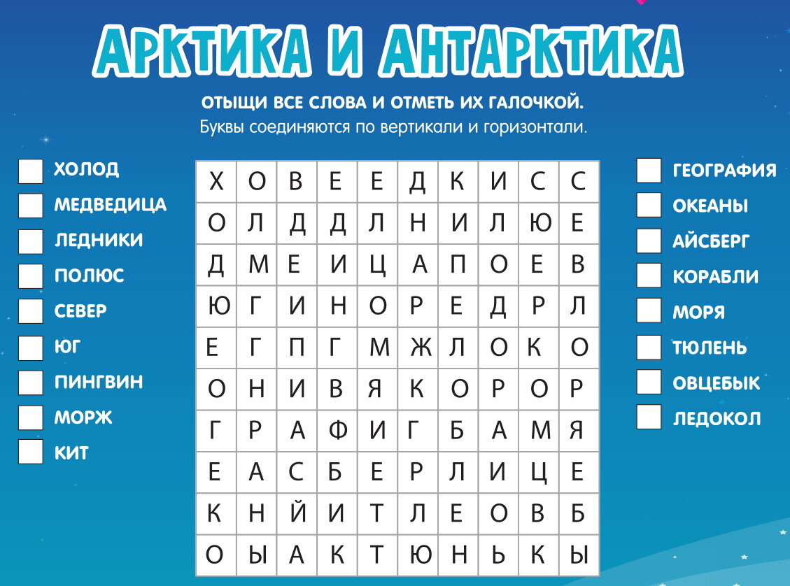 Отдыхаем! Простые головоломки. 6 игр! | Новости игрушек и жизни | Дзен