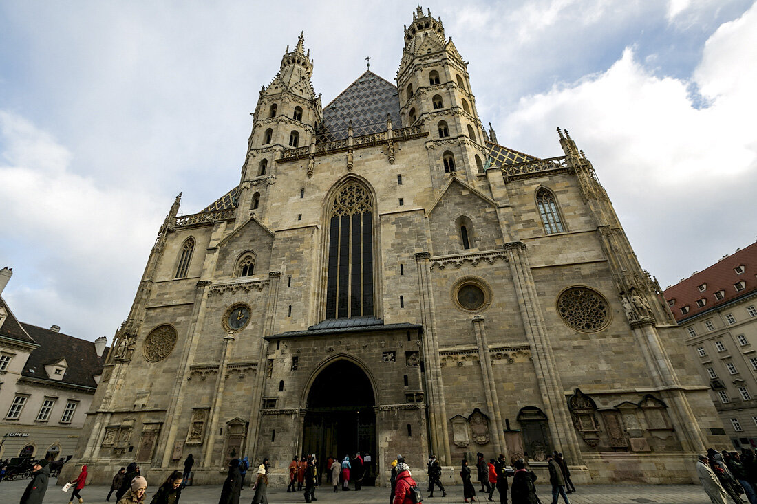 Кафедральный собор вены