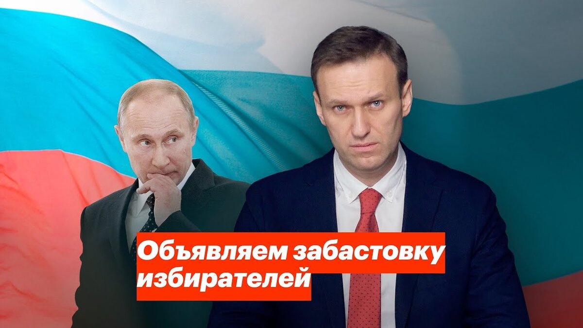 На пути к прекрасной России будущего