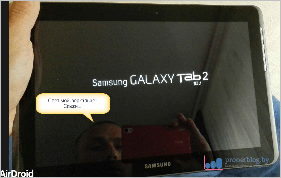 Как разобрать планшет Samsung Galaxy Tab 2 P