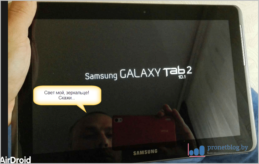 Не заряжается Samsung Galaxy Tab: причины