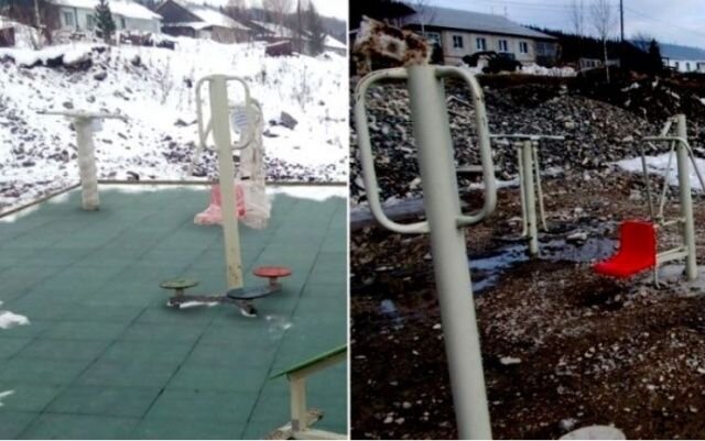 тренажерная площадка в Белгородске Кемеровской области 