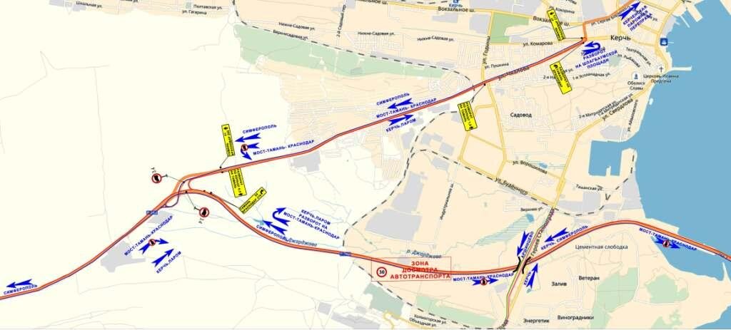 План-схема участков автомобильных дорог на подходах к Крымскому мосту