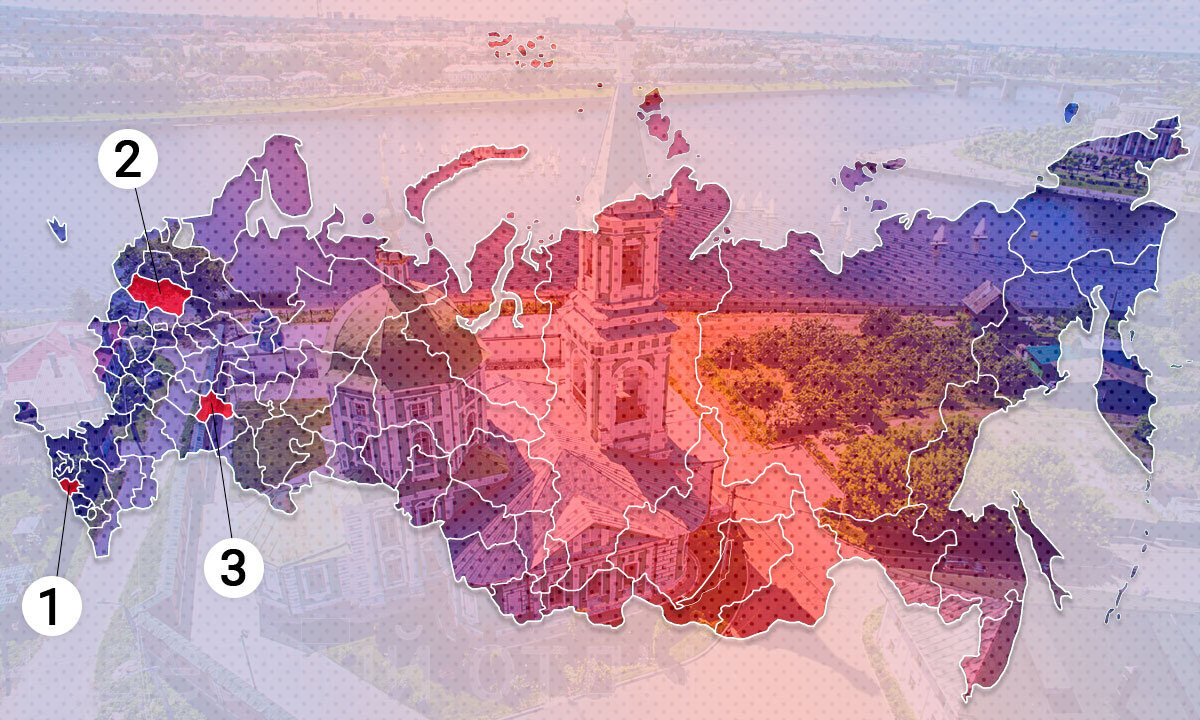 Административный центр области — город Тверь 