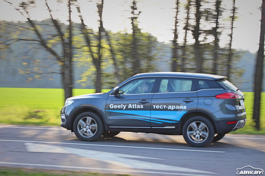 Geely Atlas Police