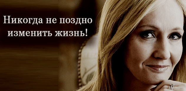 (фото не принадлежит автору статьи)