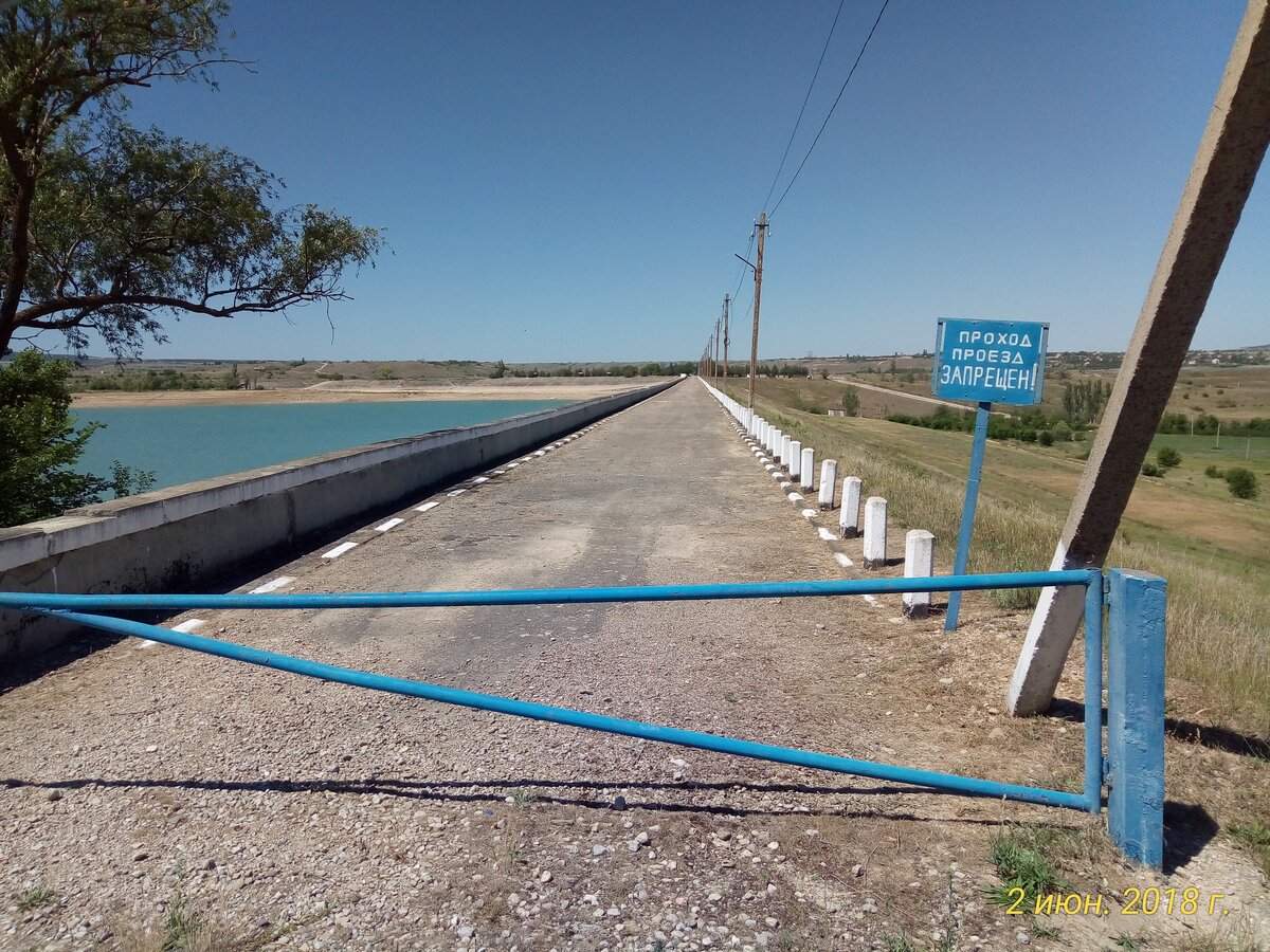 фото Белогорское водохранилище Крым 2 июня 2018 