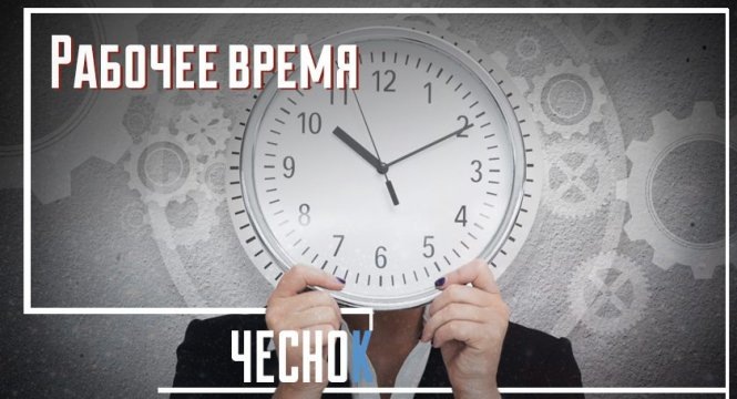 Роструд напомнил, что в жару каждый работодатель должен обеспечить сотрудникам нормальные условия труда.