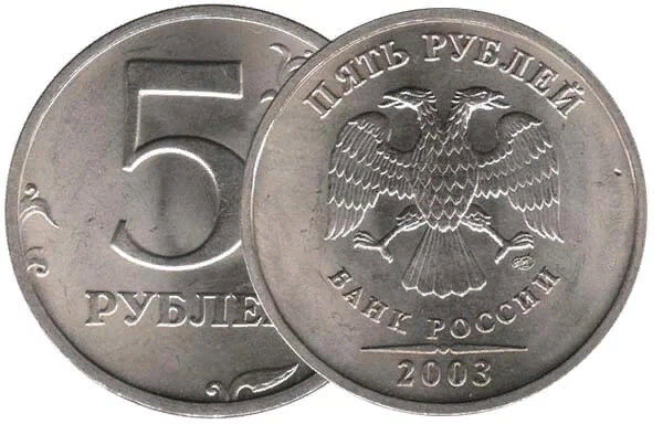 Примерный вид 