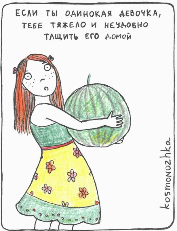 https://twitter.com/Lana_Ipekakuana