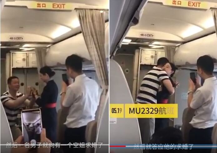 кадр из видео YouTube