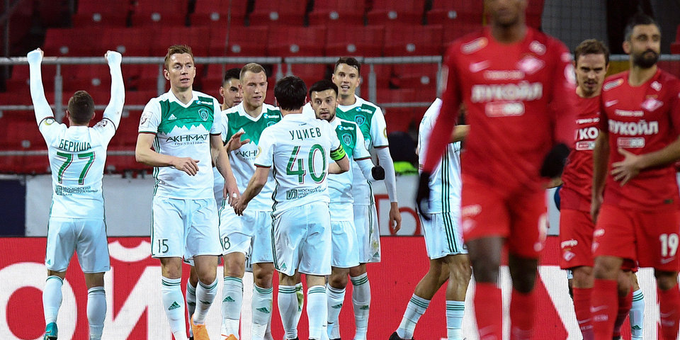 Фото из открытых источников.