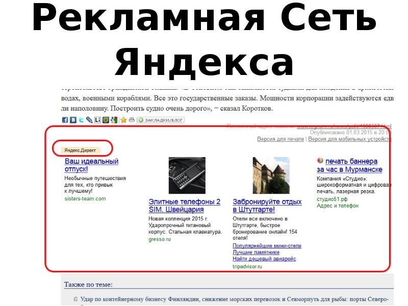 Июл 26,2018 Оставить коментарий