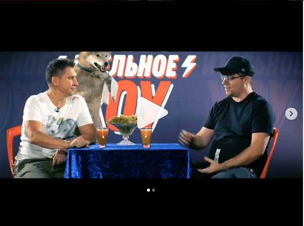 Гарик «Бульдог» Харламов и Тимур «Каштан» Батрудинов высмеяли нашумевшую драку футболистов Александра Кокорина и Павла Мамаева.