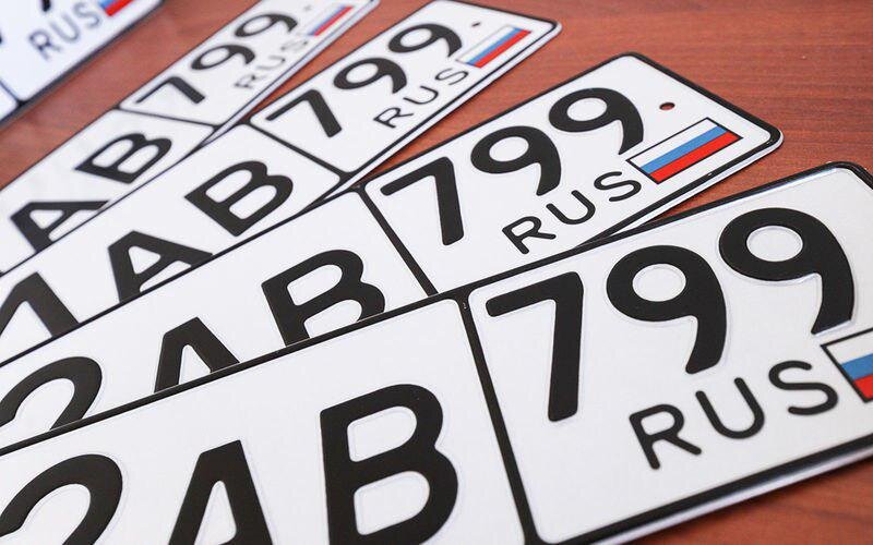 новости, автоновости, автомобилист, автомобиль, ГИБДД, 