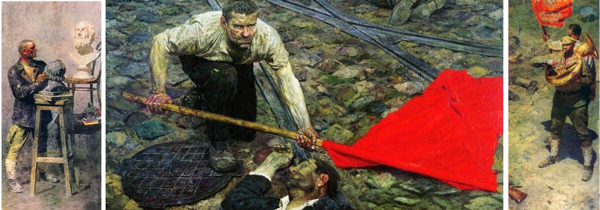 Гелий Коржев "Коммунисты"
