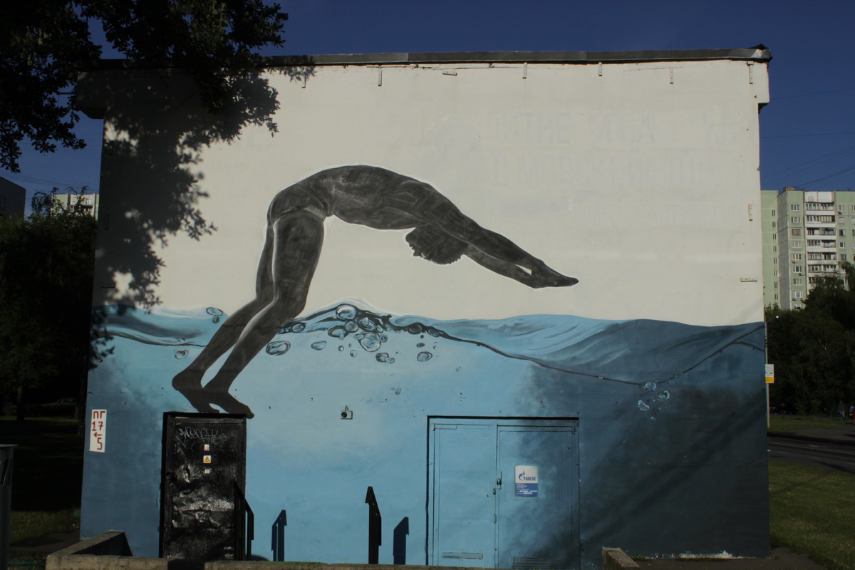 фото моё (все фото на этом контенте мои, а брать чужое не хорошо, бру)