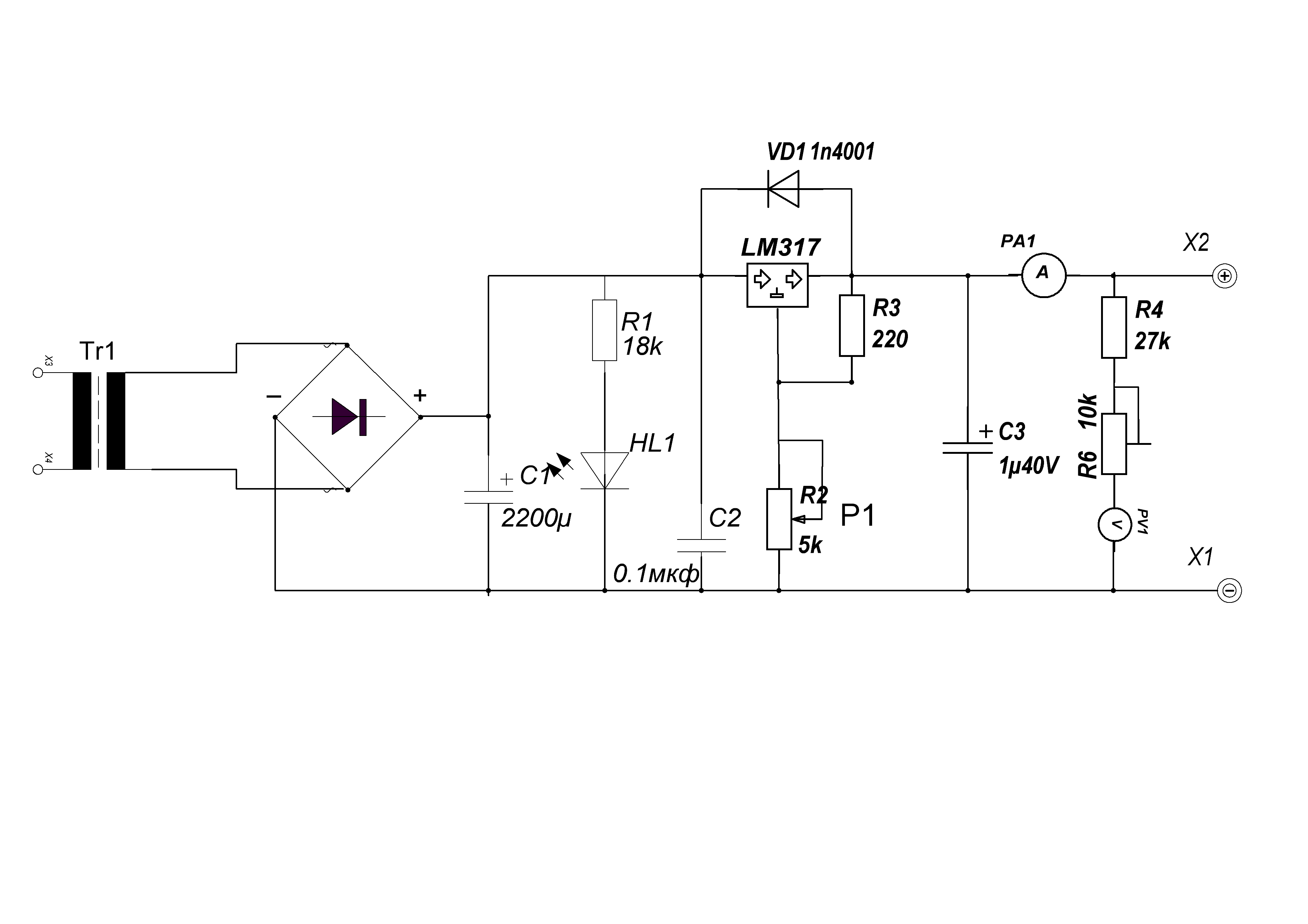 Lm317 схема блока питания