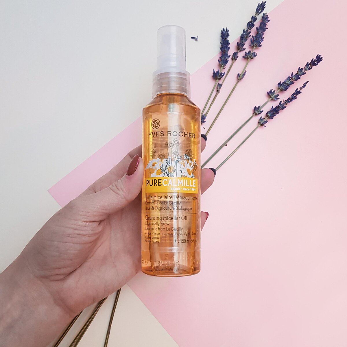 Yves Rocher Pure Calmille Cleansing Micellar oil 