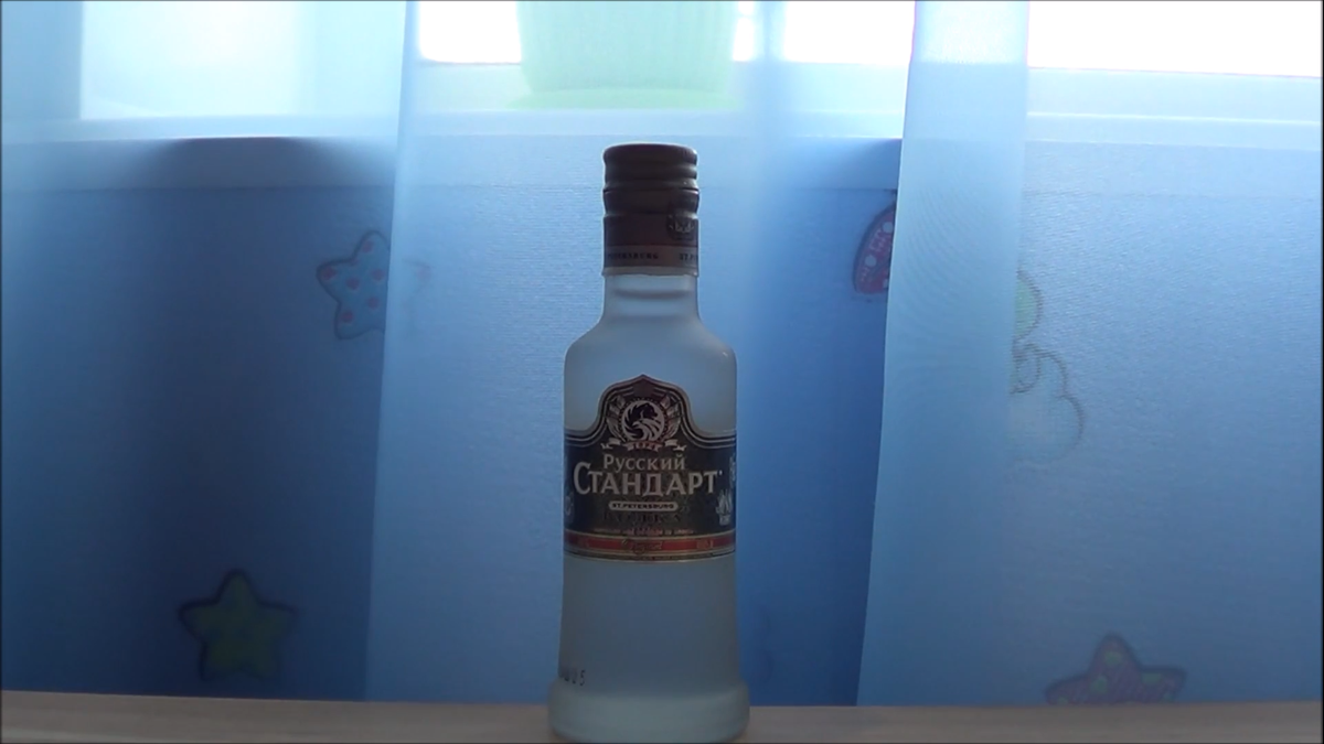 Сама бутылочка. Крохотулечка!