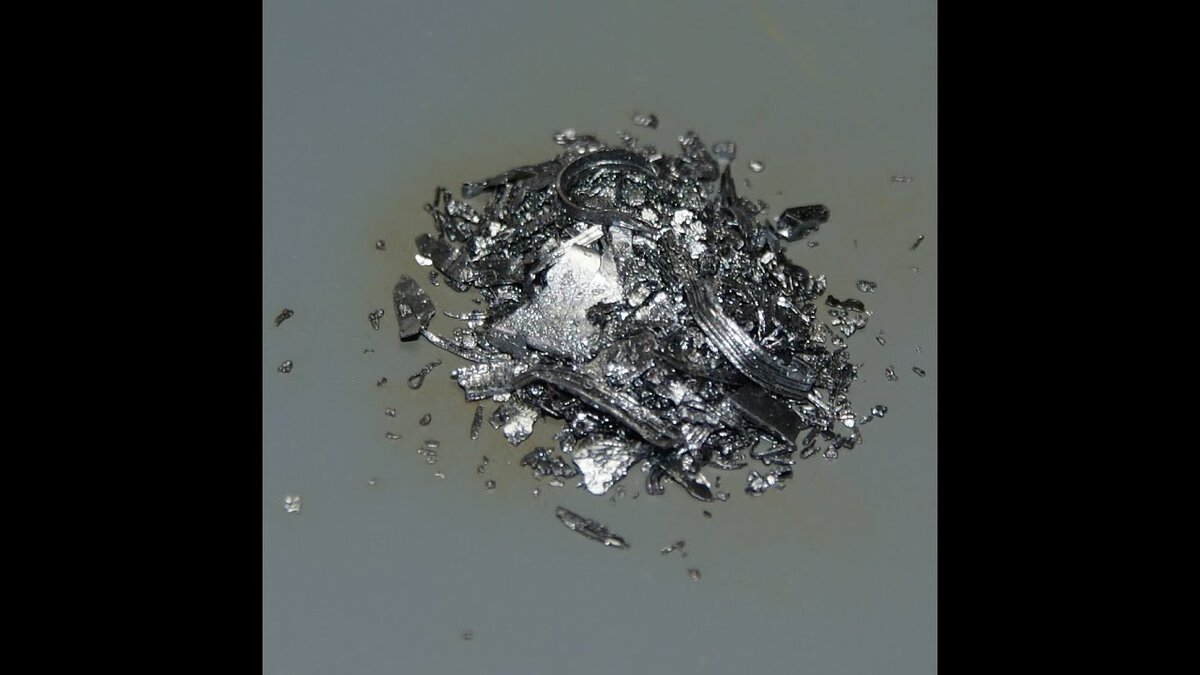 Кристаллы йода в чистом виде.