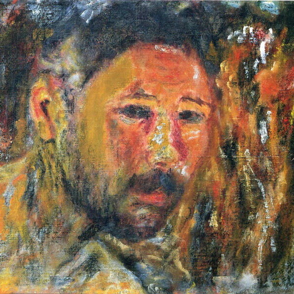 Пьер Боннар. Автопортрет с бородой. Источник - artchive.ru