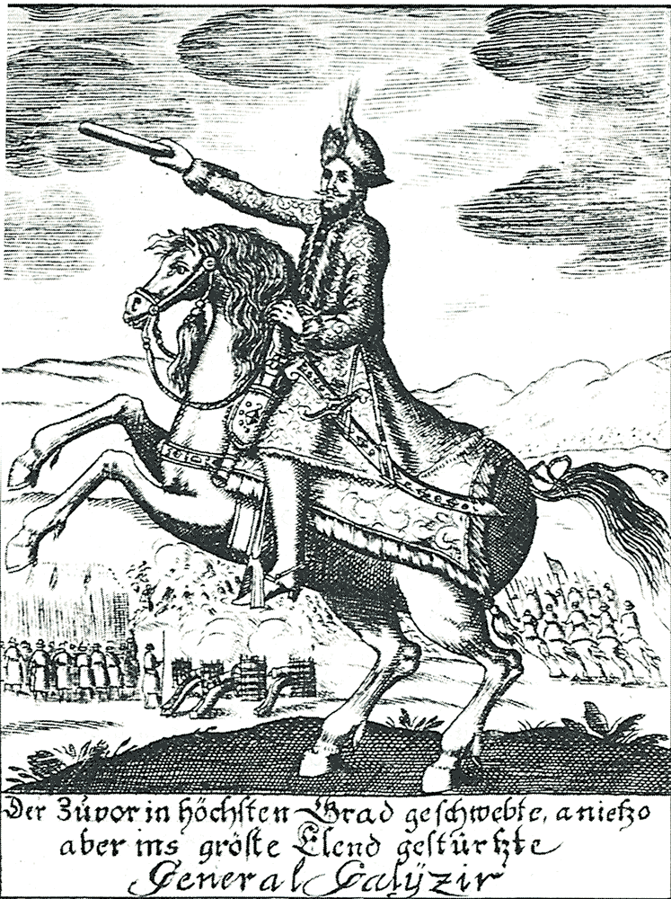 Рисунок 3. Немецкая гравюра, изображающая князя