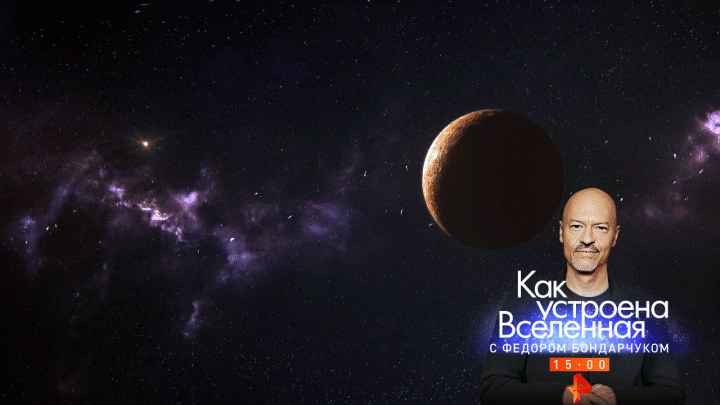 Орбита Седны – это улика в пользу существования новой планеты 