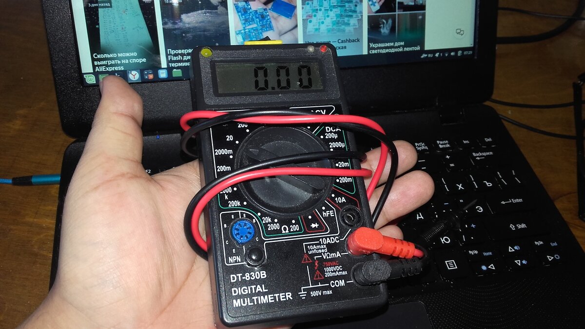 Multimeter DT-830B