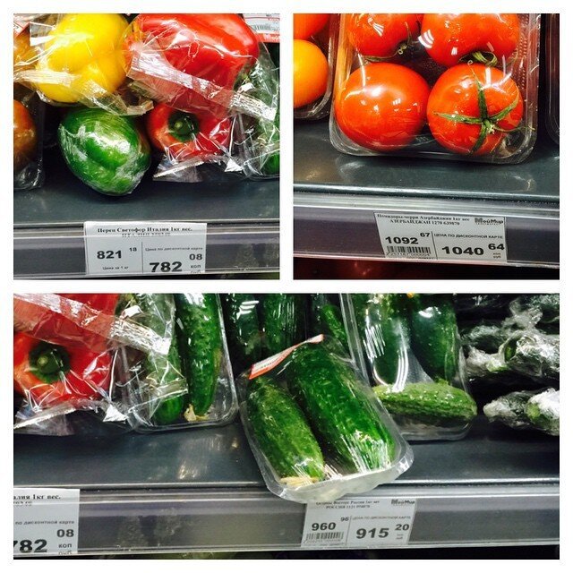 Уложись в 1000р.,если сможешь))