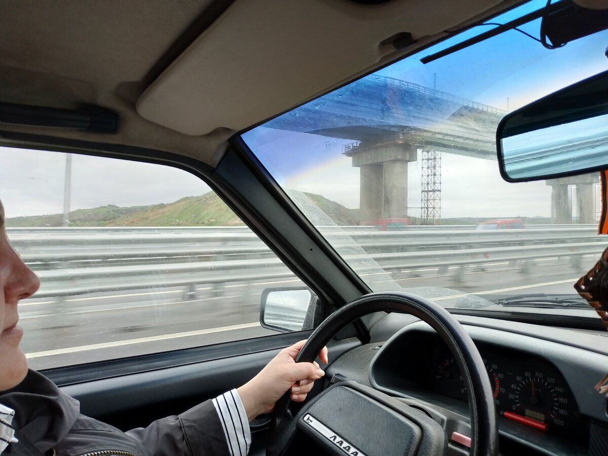 Керченский Мост